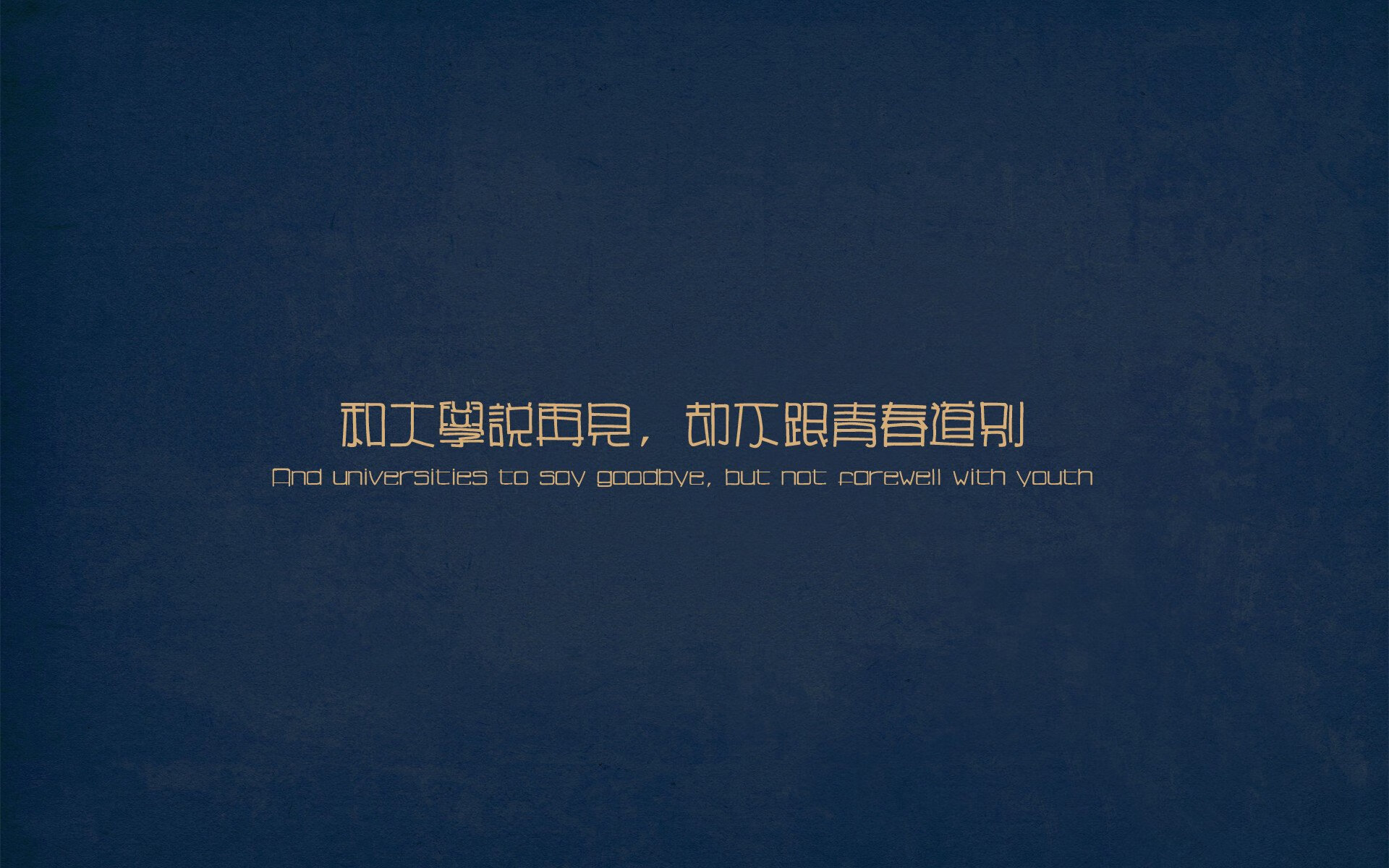 勒沃库森替补登场带来进攻变化，勒沃库森名单